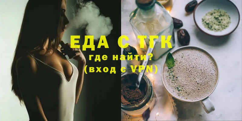 Cannafood марихуана  магазин  наркотиков  Сафоново 